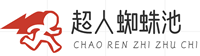 闻过则喜网